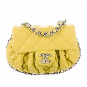 Chanel Mini Chain-Around Flap bag